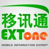 extone