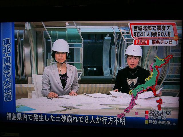 日本大地震他们的工作人员真是敬业[图1]